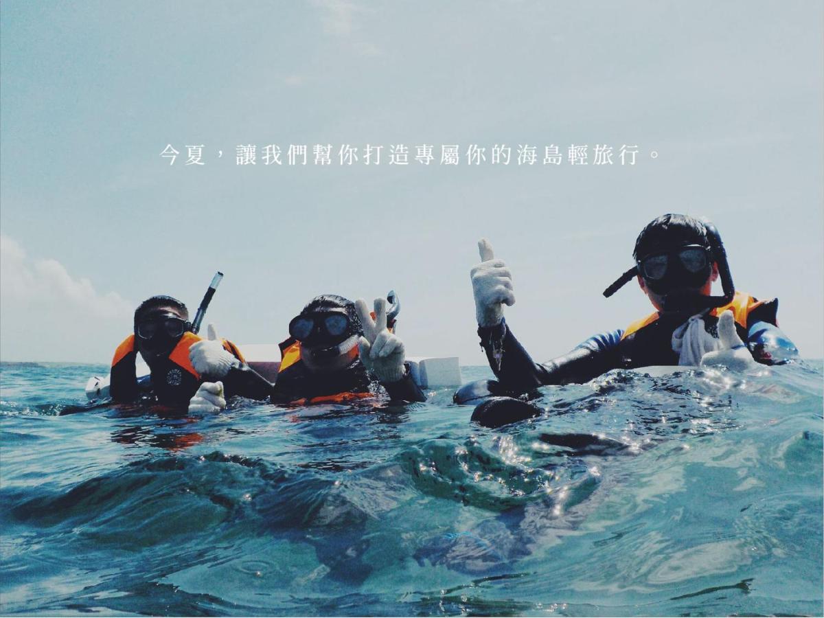 Penghu Sunsea Hall Magong Exteriör bild