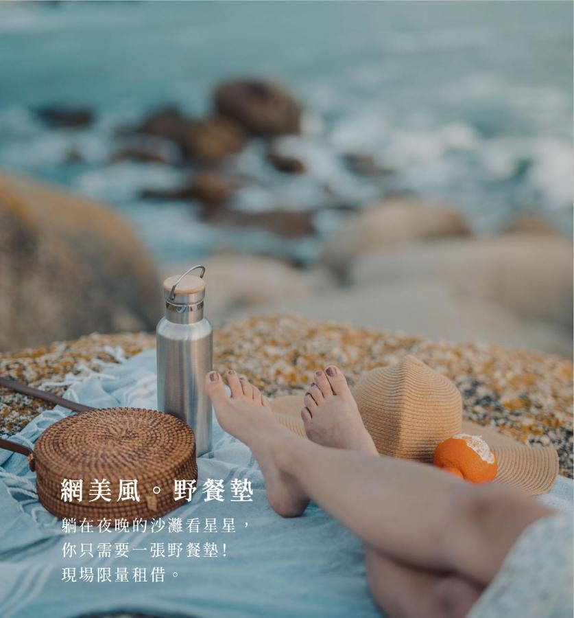 Penghu Sunsea Hall Magong Exteriör bild